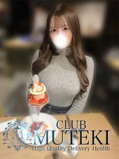  ★初心【うぶ】★(20歳)clubムテキ(デリヘル) - 写真