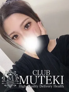  ☆うらら☆(20歳)clubムテキ(デリヘル) - 写真