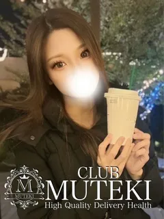  ☆うらら☆(20歳)clubムテキ(デリヘル) - 写真