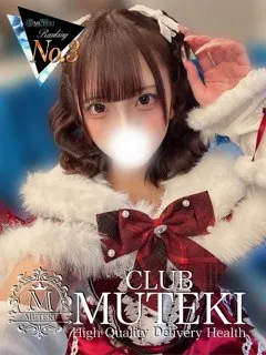  ☆なの☆(20歳)clubムテキ(デリヘル) - 写真