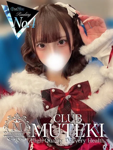 ☆なの☆ - 写真1枚目