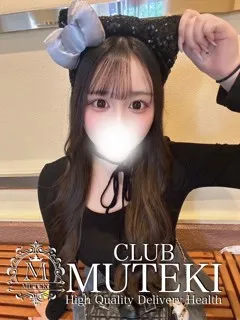  ☆のどか☆(20歳)clubムテキ(デリヘル) - 写真
