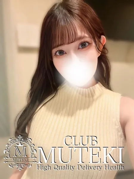 ☆あすな☆ - 写真1枚目