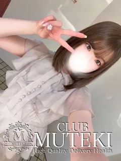  ☆りの☆(21歳)clubムテキ(デリヘル) - 写真