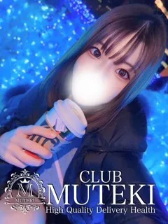  ☆りの☆(21歳)clubムテキ(デリヘル) - 写真