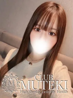  ☆ゆりあ☆(21歳)clubムテキ(デリヘル) - 写真