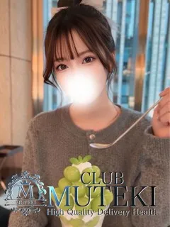  ★かんな★(20歳)clubムテキ(デリヘル) - 写真