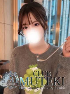  ★かんな★(20歳)clubムテキ(デリヘル) - 写真