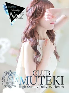  ★かんな★(20歳)clubムテキ(デリヘル) - 写真