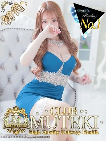 ★初代 さり★ - 写真1枚目