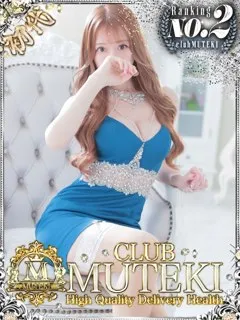  ★初代 さり★(24歳)clubムテキ() - 写真