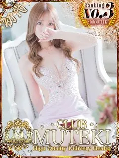  ★初代 さり★(24歳)clubムテキ() - 写真