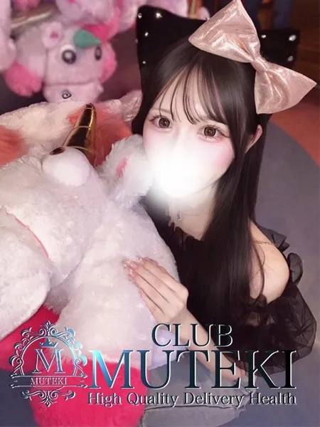 ★月姫【ルナ】★ - 写真1枚目