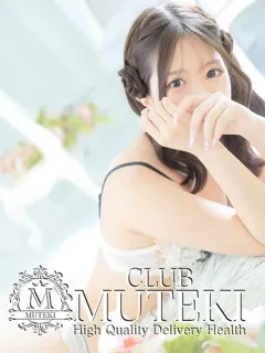  ☆さおりん☆(20歳)clubムテキ(デリヘル) - 写真