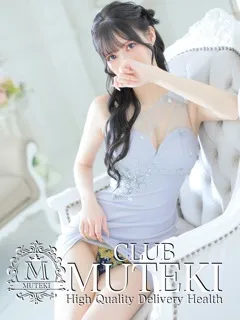  ゆいぴす(20歳)clubムテキ(デリヘル) - 写真