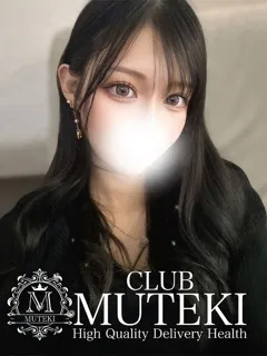  ゆいぴす(20歳)clubムテキ() - 写真