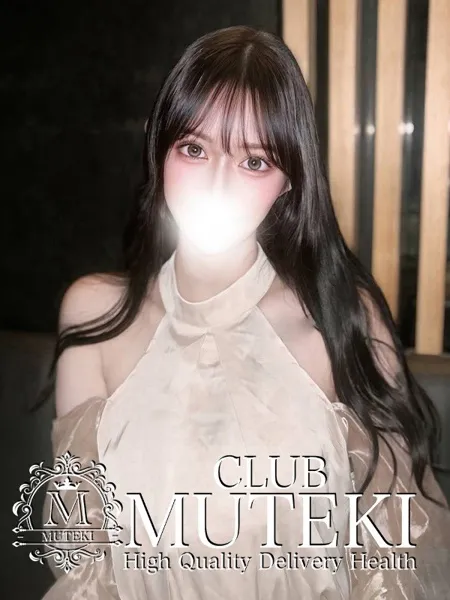 ゆいぴす - 写真1枚目
