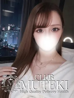  ☆エマ☆(22歳)clubムテキ(デリヘル) - 写真