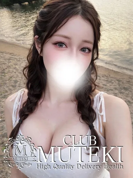 ☆ゆめみる☆ - 写真1枚目