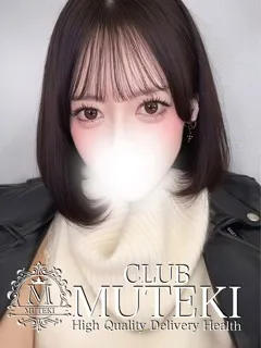  ☆ゆあ☆(23歳)clubムテキ(デリヘル) - 写真