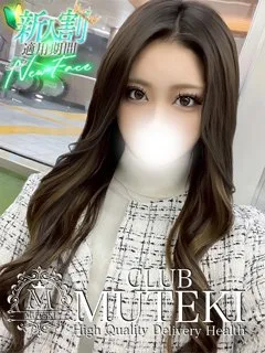  ☆アクア☆(23歳)clubムテキ() - 写真