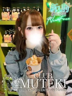  ☆ゆの☆(20歳)clubムテキ() - 写真