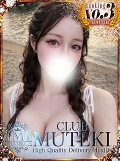  ★ゆめみる★(23歳)clubムテキ() - 写真