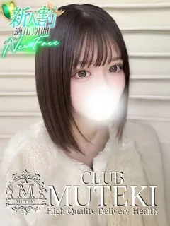  ☆あの☆(20歳)clubムテキ() - 写真