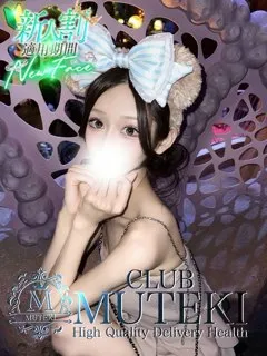  ☆かなめ☆(22歳)clubムテキ() - 写真