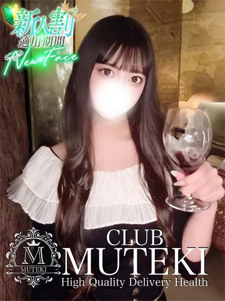 ☆かりん☆ - 写真1枚目