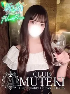  ☆かりん☆(21歳)clubムテキ(デリヘル) - 写真