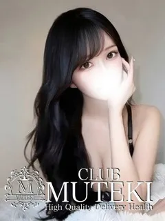  ☆美姫【みき】☆(23歳)clubムテキ(デリヘル) - 写真