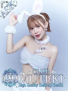  ★涼宮〇音★(28歳)clubムテキ() - 写真