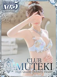  ★せな★(23歳)clubムテキ(デリヘル) - 写真
