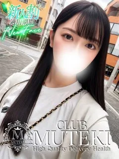  ☆みのり☆(24歳)clubムテキ() - 写真