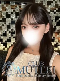  ★ルミネ★(21歳)clubムテキ(デリヘル) - 写真