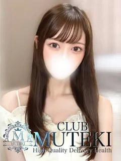  ☆みさ☆(23歳)clubムテキ(デリヘル) - 写真