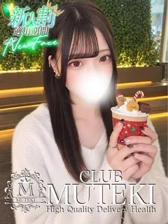  ☆愛羽【あむ】☆(20歳)clubムテキ() - 写真