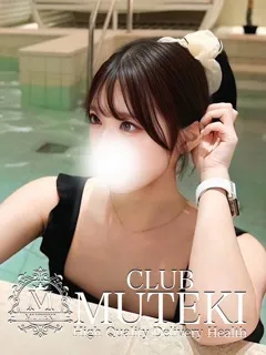  ☆さよ☆(22歳)clubムテキ(デリヘル) - 写真