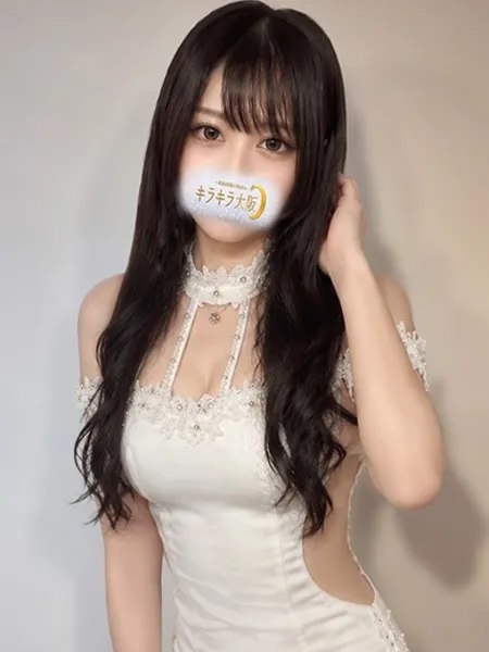あげは - 写真2枚目