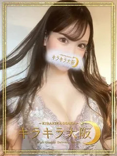  リサ(24歳)キラキラ大阪(デリヘル) - 写真