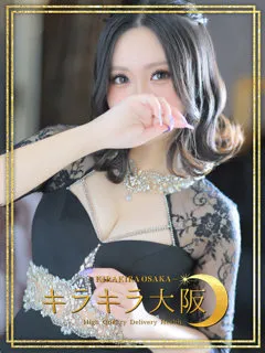  るきあ(22歳)キラキラ大阪(デリヘル) - 写真