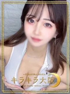  みりか(22歳)キラキラ大阪(デリヘル) - 写真