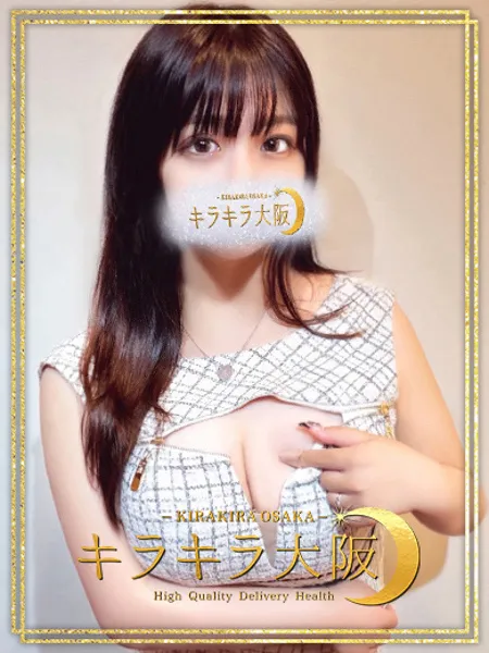 ソヨン - 写真1枚目