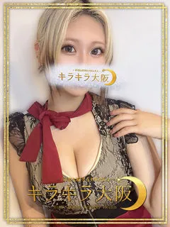  シェリル(21歳)キラキラ大阪(デリヘル) - 写真