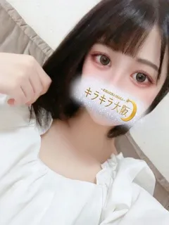  アセロラ(20歳)キラキラ大阪() - 写真