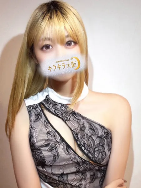 りあん - 写真2枚目