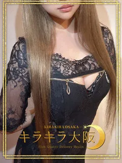  ヴィオラ(20歳)キラキラ大阪() - 写真