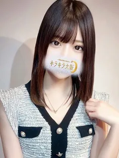  瑠海【ルミ】(19歳)キラキラ大阪(デリヘル) - 写真