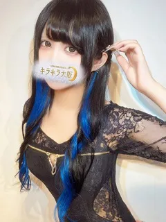  零【レイ】(20歳)キラキラ大阪(デリヘル) - 写真